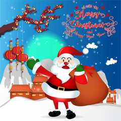 Merry Christmas. Santa Claus cute cartoon for Christmas and New Year background. Vector illustration.