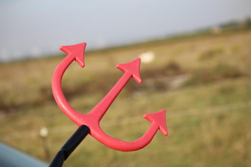 trident