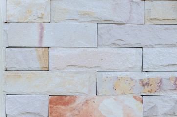 The pattern of  rustic natural stone wall , for background , texture , copy text