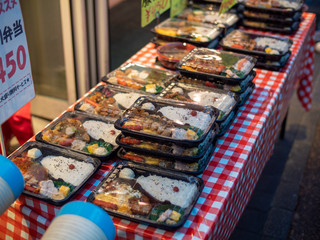 弁当