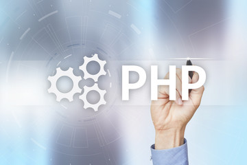 PHP, Web development concept on virtual screen.