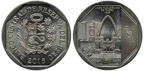 Peru Peruvian coin 1 one sol 2016, subject Monument to heroes of Pacific war, arms, shield with llama, tree and horn of plenty flanked by sprigs, parabolic arc in Tacna, - obrazy, fototapety, plakaty