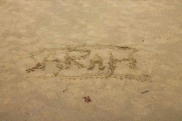 Souvenir sur la plage