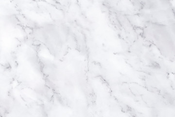 Obraz premium White marble background soft focus