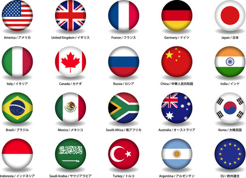 36 Best 主要国首脳会議 Images Stock Photos Vectors Adobe Stock 36 Best 主要国首脳会議 Images Stock Photos Vectors Adobe Stock