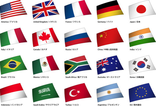 G20国旗e