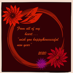 happy new year card vector with floral decorative design and writing fashionable area
