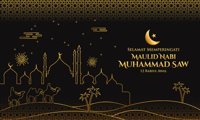 Selamat memperingati Maulid Nabi Muhammad SAW. translation: Happy Mawlid al-Nabi Muhammad SAW. Suitable for greeting card and banner