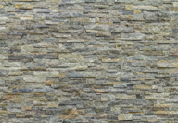 Stone brick wall texture 