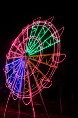 Ferris Wheel Sculpture in the Night