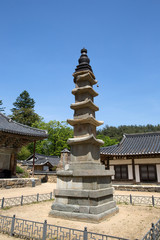 Fototapeta na wymiar Magoksa Temple in Gongju-si, South Korea.