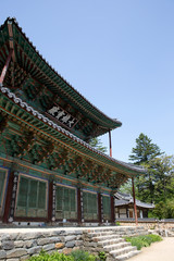Magoksa Temple in Gongju-si, South Korea.