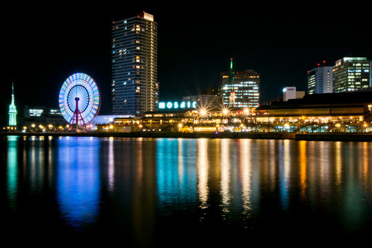 Enjoy peaceful atmosphere in beautiful Kobe harbor, Japan