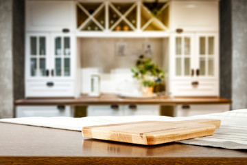Table background of free space and kitchen interior 