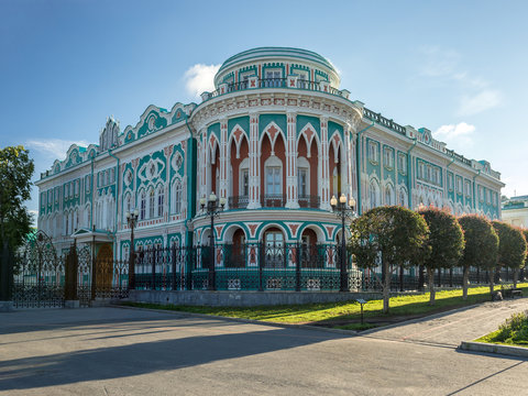 Екатеринбург, летнее утро