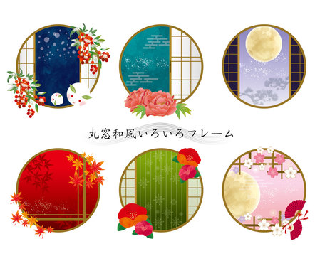 697 最適な 雪椿 画像 ストック写真 ベクター Adobe Stock