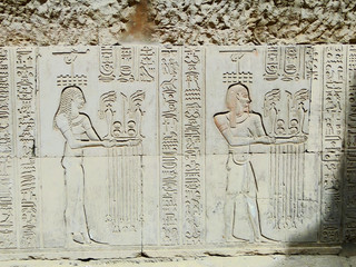 Ancient Egyptian Kom Ombo Temple, a double temple construction in Aswan in Egypt. Double means...