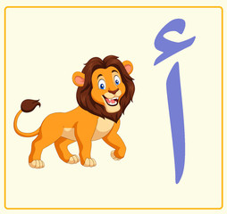 Obraz premium حرف الألف حروف عربية