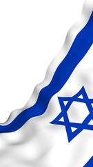 The flag of Israel. State symbol of the State of Israel. A blue Star of David between two horizontal blue stripes on a white field. 3d illustration