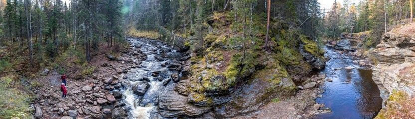 Gorge Larkin near the mountin Iremel, South Ural, Republic of Bashkortostan, Russia