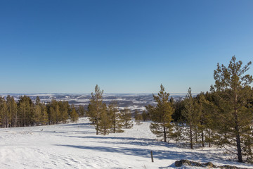 Fototapeta na wymiar Mountain range Nurali, South Ural, Bashkortostan, Russia