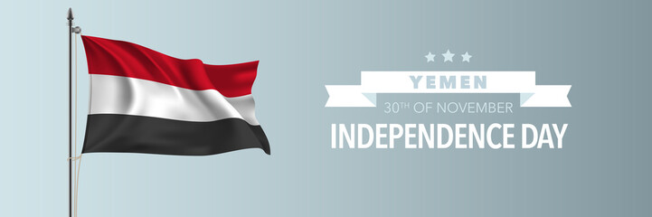 Yemen happy independence day greeting card, banner vector illustration