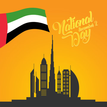 Happy National Day UAE. United Arab Emirates national day greeting card design