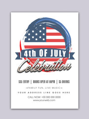 Template, Banner for 4th of July celebration.