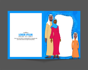Greeting Card with Arabian Family for Islamic Festivals.