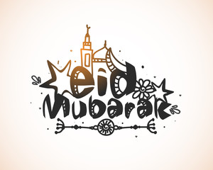 Fototapeta na wymiar Hand drawn doodle illustration for Eid.