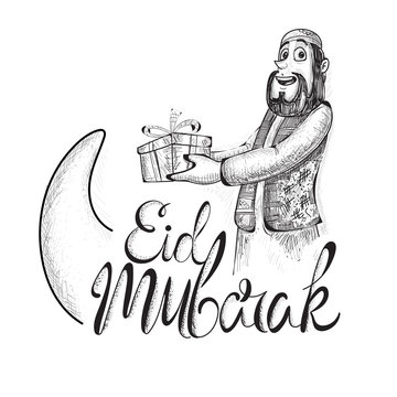 Islamic man holding gift box, crescent moon, for Islamic blessed festival Eid Mubarak celebrations.