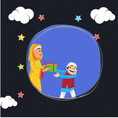 Eid celebration background with cute characters.