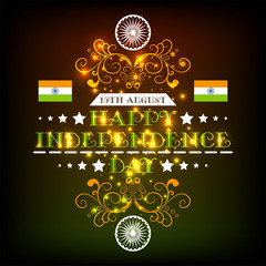 Happy Independence Day celebration background.