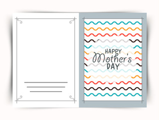 Greeting card with colorful waves for Mother's Day.