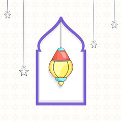 Greeting card design for Ramadan Kareem.