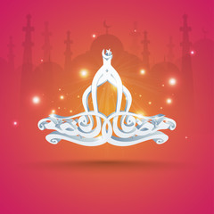 3D Ramadan Kareem Calligraphy with Mosque.