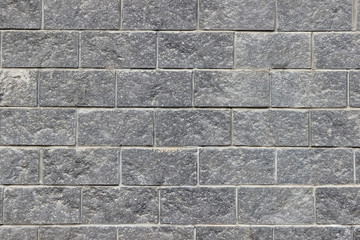Texture of a decorative brick wall