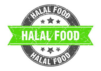 halal food round stamp with green ribbon. halal food