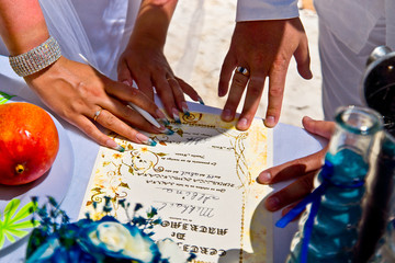 wedding ceremony on the beach