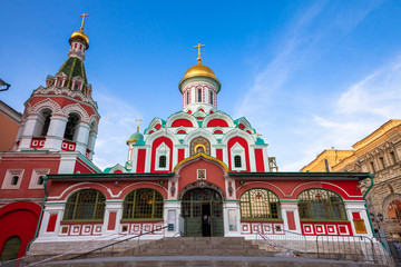 Fototapeta na wymiar Kazan Cathedral, Moscow