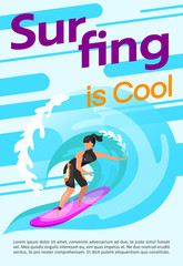 Surfing is cool poster vector template. Watersport. Brochure, cover, booklet page concept design with flat illustrations. Extreme sport. Advertising flyer, leaflet, banner layout idea