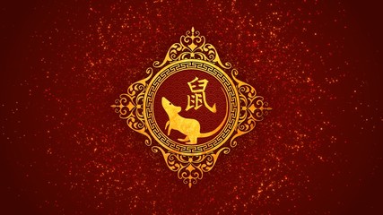 Happy Chinese lunar new year 2020 year of the rat, paper cut rat character, calligraphy and Asian elements with craft style on red background. (Chinese translation: Rat zodiac calligraphy sign)
