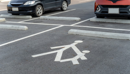 Parent with child parking space in a car park