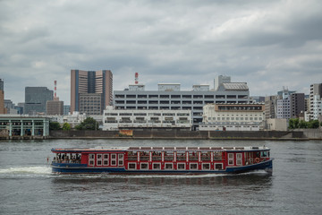 Tokio Ferry 