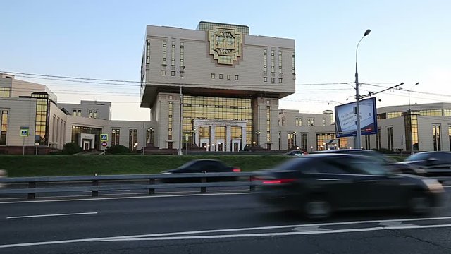 Fundamental Library in Moscow State University—inscription in Russian (MSU) on Sparrow Hills (at night), Russia 