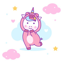 Cute unicorn wearing pig costume perfect for kids fabric and greeting cards.