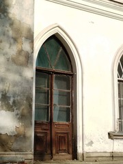 Fototapeta premium The old estate Sharovka in Ukraine