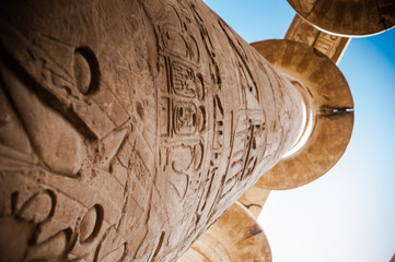 Karnak Temple Complex. Luxor. Egypt.