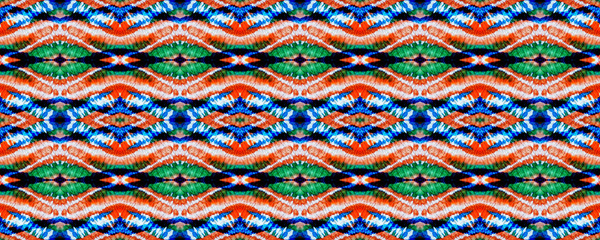 Ikat Seamless Pattern.