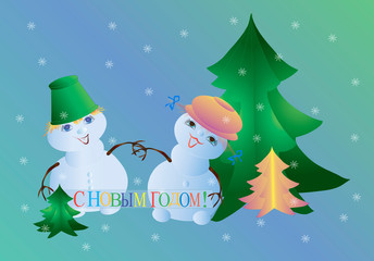 Snowmen in love.